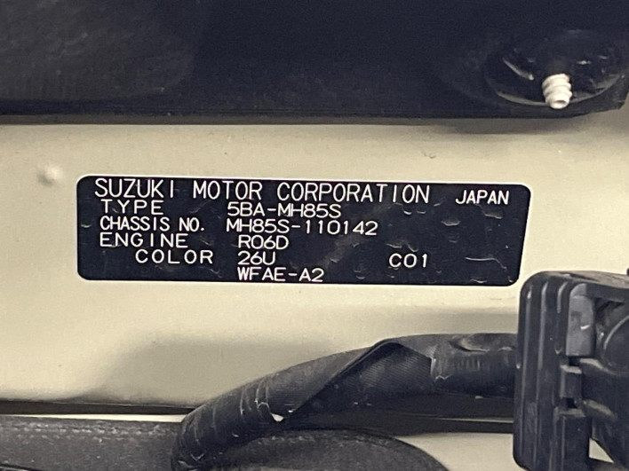 2020 Suzuki Wagon R 5BA-MH85S (UW-6a0fc90f16d2a)[1]