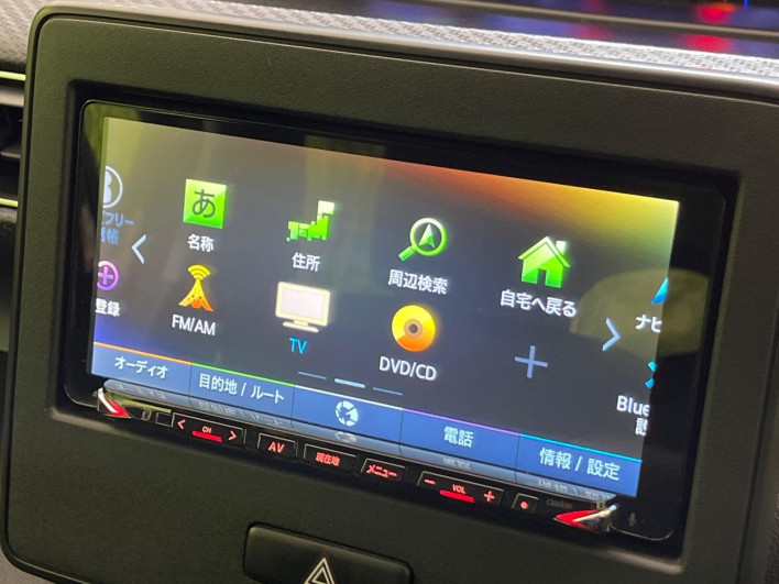2017 Mazda Flair DAA-MJ55S (UW-6a0fc90f897ca)[14]