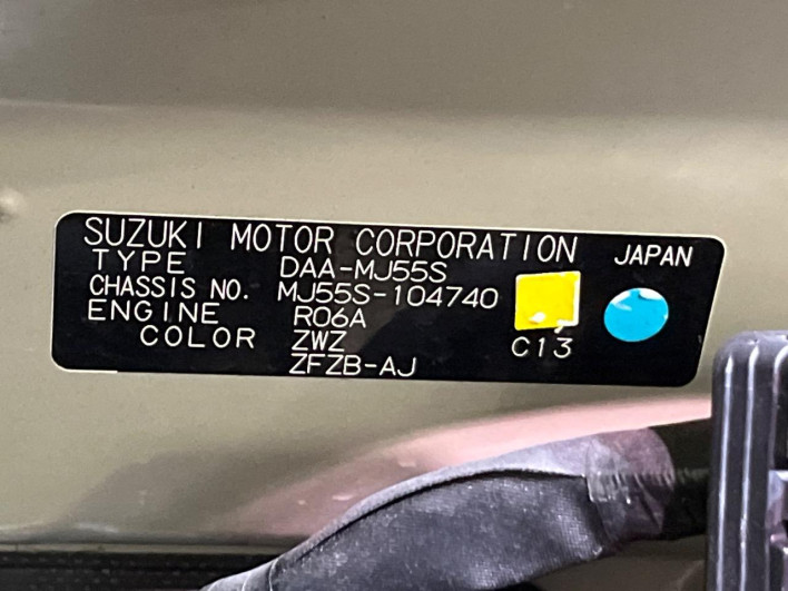 2017 Mazda Flair DAA-MJ55S (UW-6a0fc90f897ca)[1]
