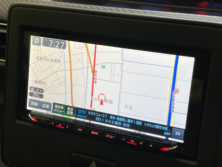 2017 Mazda Flair DAA-MJ55S (UW-6a0fc90f897ca)[15]