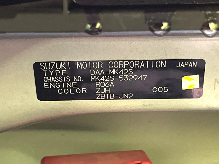 2016 Suzuki Spacia DAA-MK42S (UW-6a0fc913405ac)[1]