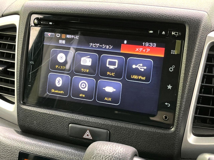 2016 Suzuki Spacia DAA-MK42S (UW-6a0fc913405ac)[24]
