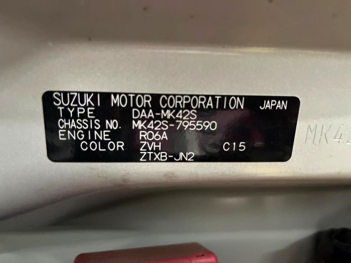 2016 Suzuki Spacia Custom DAA-MK42S (UW-6a0fc913c4406)[1]