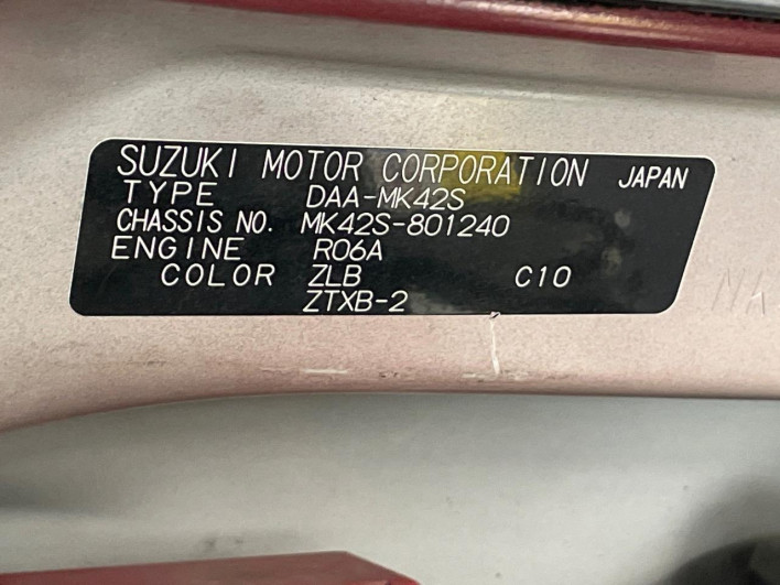 2016 Suzuki Spacia Custom DAA-MK42S (UW-6a0fc9148b5d3)[1]