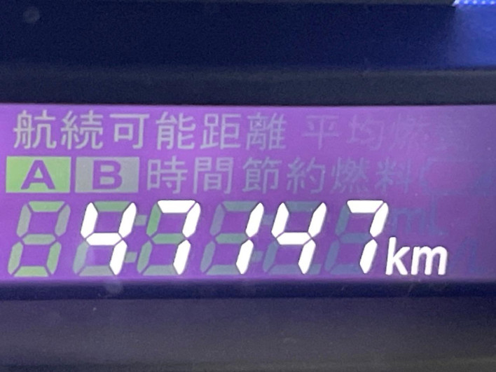 2016 Suzuki Spacia Custom DAA-MK42S (UW-6a0fc9148b5d3)[2]