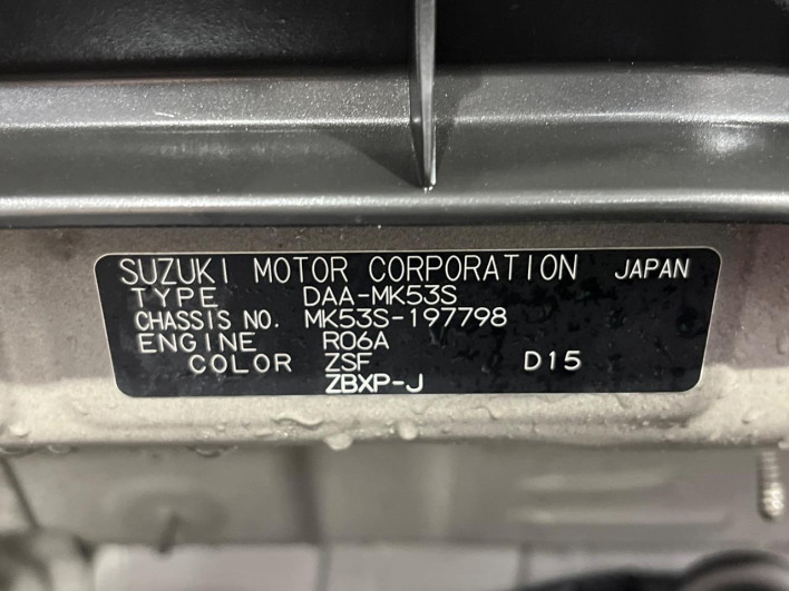 2019 Suzuki Spacia DAA-MK53S (UW-6a0fc91587be9)[1]