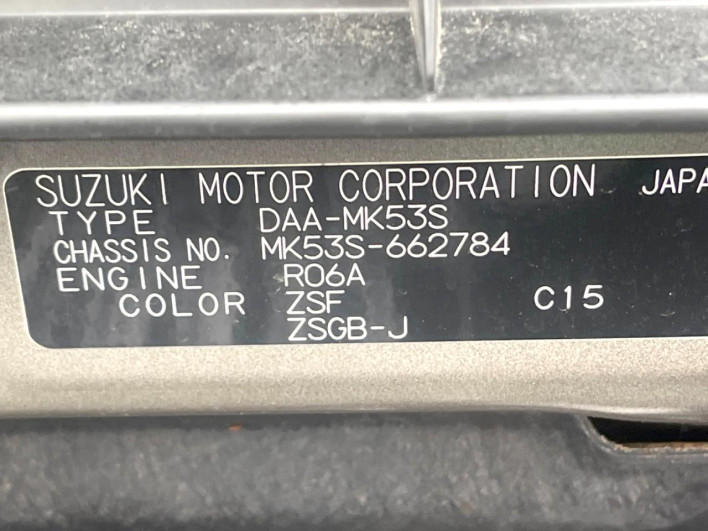 2020 Suzuki Spacia Custom DAA-MK53S (UW-6a0fc917a6e03)[1]