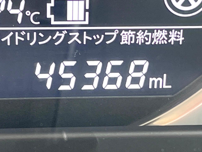 2020 Suzuki Spacia Custom DAA-MK53S (UW-6a0fc917a6e03)[2]