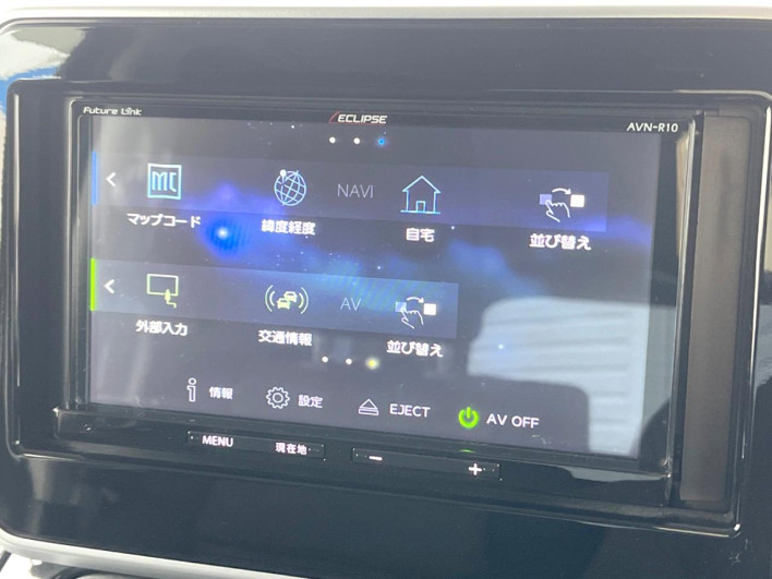 2020 Suzuki Spacia Custom DAA-MK53S (UW-6a0fc917a6e03)[20]