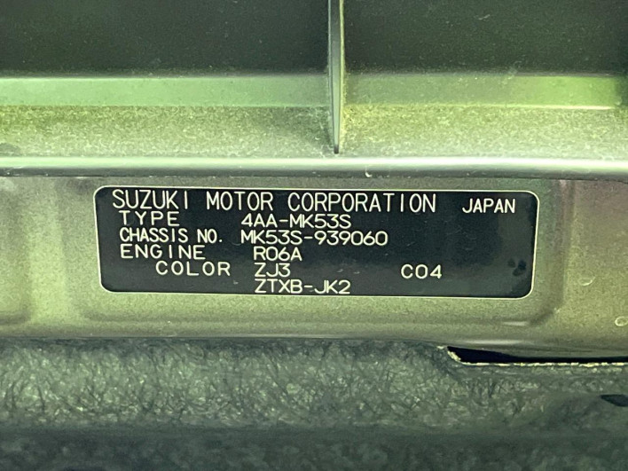 2021 Suzuki Spacia Custom 4AA-MK53S (UW-6a0fc9189b479)[1]