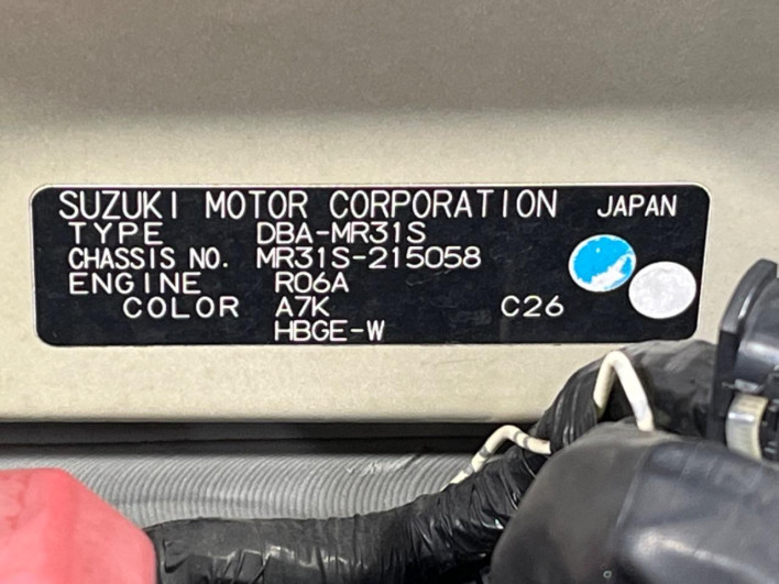 2014 Suzuki Hustler DBA-MR31S (UW-6a0fc91fc911e)[1]