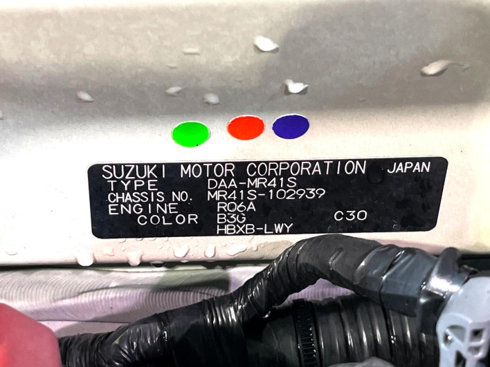 2015 Suzuki Hustler DAA-MR41S (UW-6a0fc9217f05c)[1]