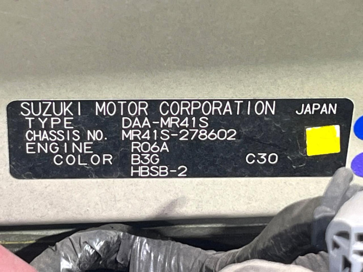 2017 Suzuki Hustler DAA-MR41S (UW-6a0fc92417c1a)[1]