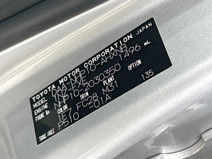 2012 Toyota Aqua DAA-NHP10 (UW-6a0fc9525b972)[1]