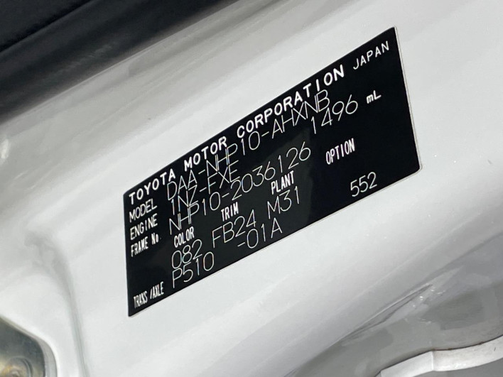 2012 Toyota Aqua DAA-NHP10 (UW-6a0fc95260a3a)[1]