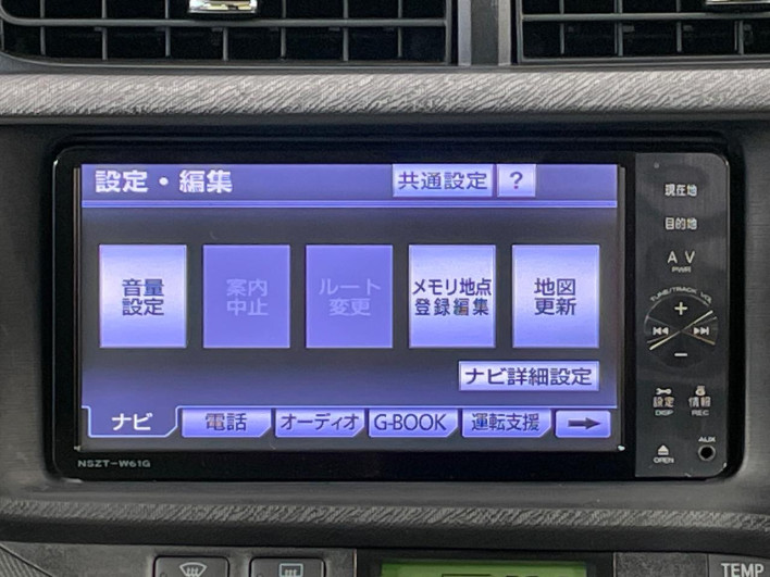 2012 Toyota Aqua DAA-NHP10 (UW-6a0fc95260a3a)[23]