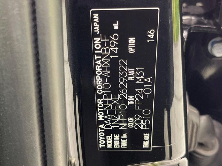 2019 Toyota Aqua DAA-NHP10 (UW-6a0fc955b7ee3)[1]