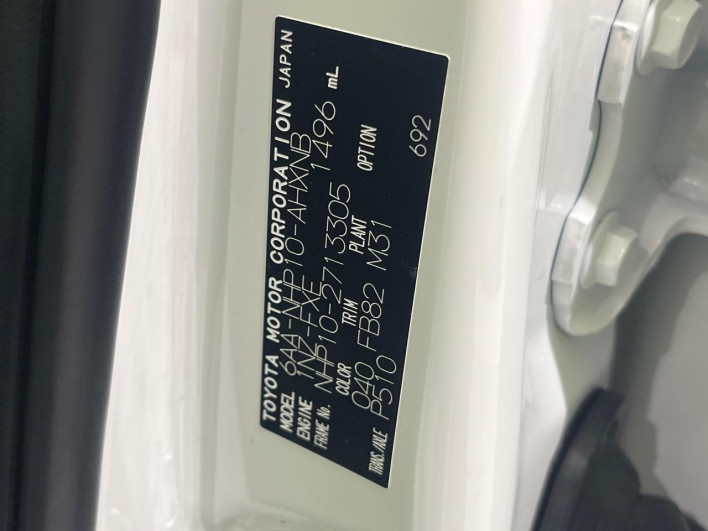 2021 Toyota Aqua 6AA-NHP10 (UW-6a0fc957678dd)[1]