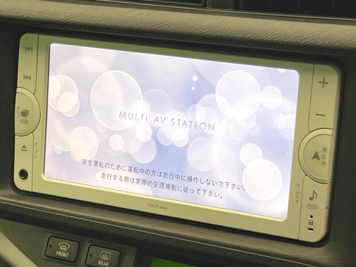 2013 Toyota Aqua DAA-NHP10 (UW-6a0fc95830e39)[24]