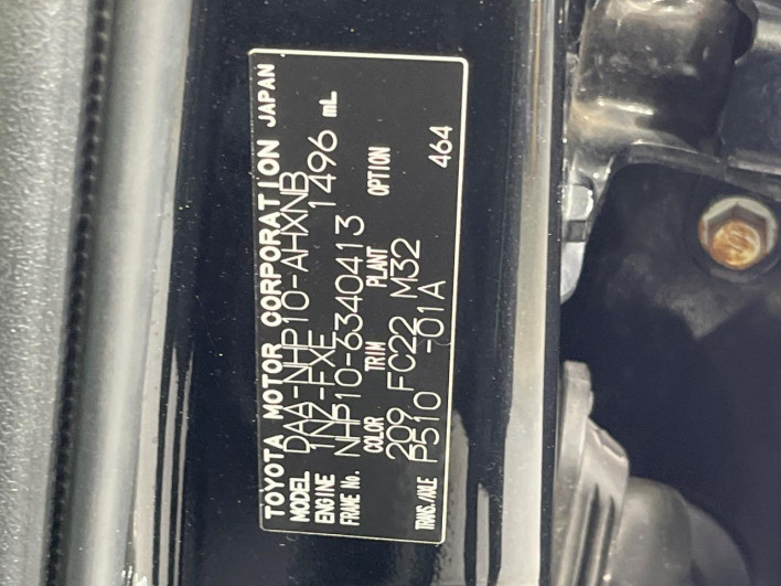 2014 Toyota Aqua DAA-NHP10 (UW-6a0fc9587e97b)[1]