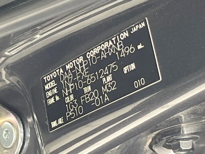 2016 Toyota Aqua DAA-NHP10 (UW-6a0fc9590166a)[1]
