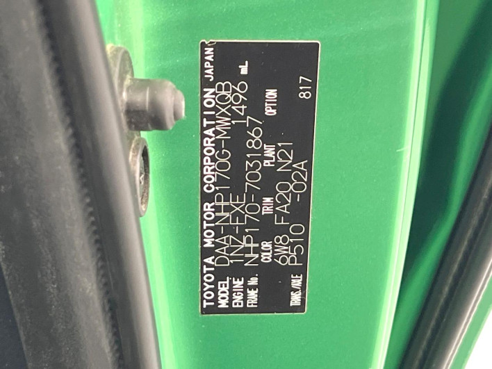 2016 Toyota Sienta DAA-NHP170G (UW-6a0fc95d89dda)[1]