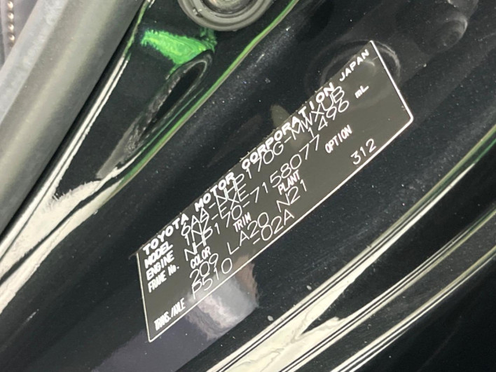 2019 Toyota Sienta 6AA-NHP170G (UW-6a0fc95f74b17)[1]