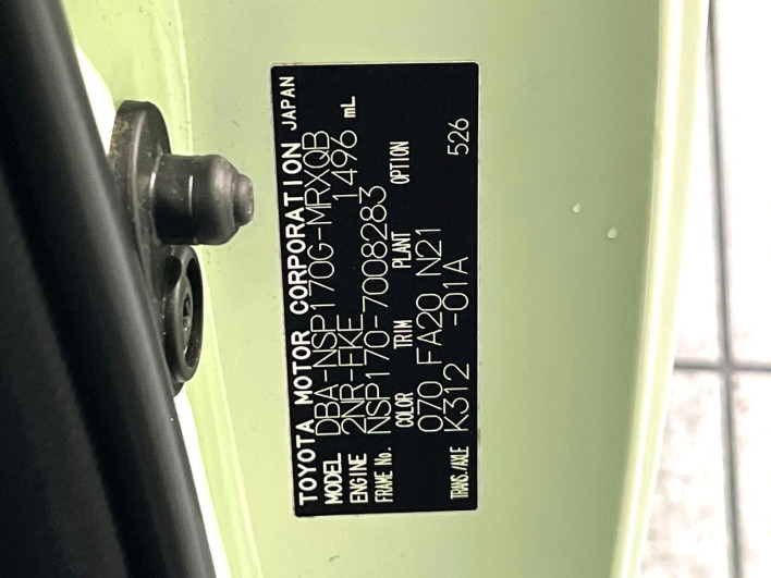 2015 Toyota Sienta DBA-NSP170G (UW-6a0fc961b65f8)[1]