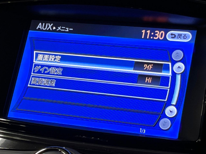 2015 Nissan Elgrand DBA-PE52 (UW-6a0fc96a854dd)[26]