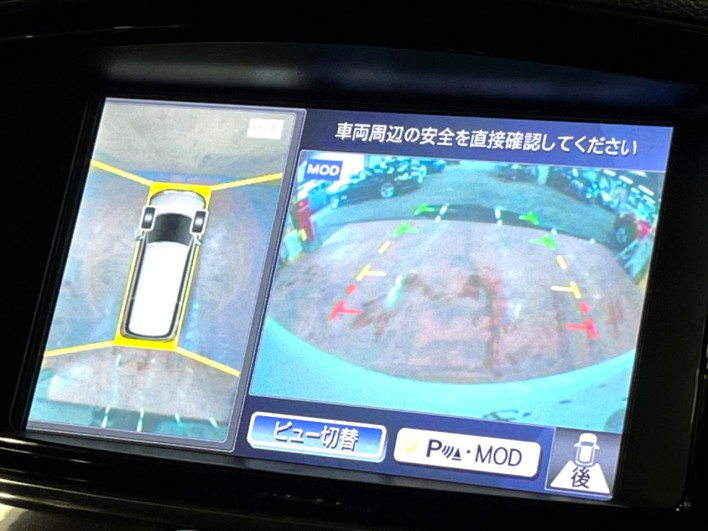 2015 Nissan Elgrand DBA-PE52 (UW-6a0fc96a854dd)[24]