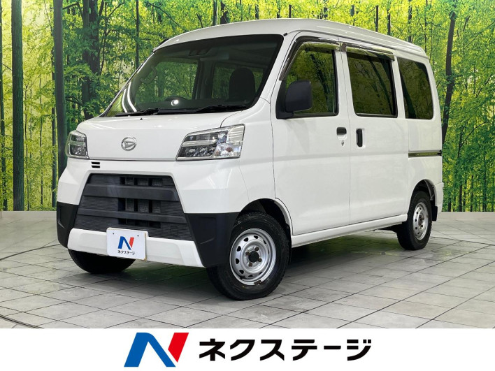 2020 Daihatsu Daihatsu Hijet Cargo EBD-S331V (UW-6a0fc979693e8)[3]