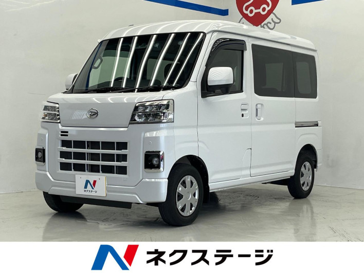 2022 Daihatsu Daihatsu Hijet Cargo 3BD-S700V (UW-6a0fc97b72972)[3]