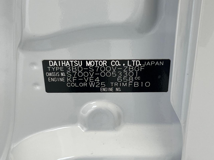 2022 Daihatsu Daihatsu Hijet Cargo 3BD-S700V (UW-6a0fc97b72972)[1]