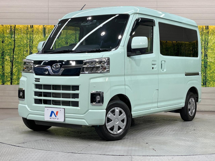 2023 Daihatsu Daihatsu Hijet Cargo 3BD-S700V (UW-6a0fc97b75552)[0]