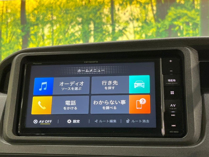 2023 Daihatsu Daihatsu Hijet Cargo 3BD-S700V (UW-6a0fc97b75552)[22]