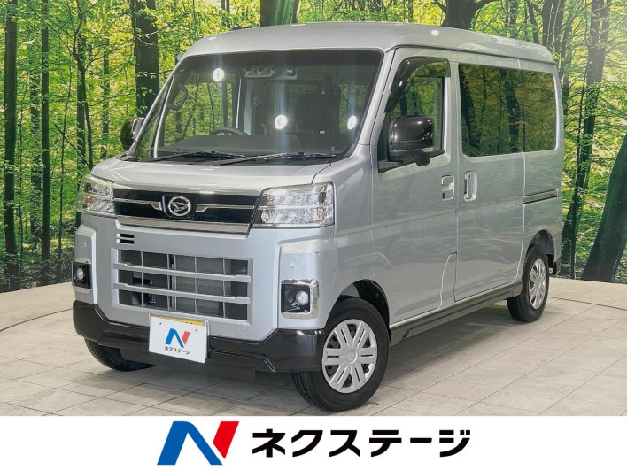 2023 Daihatsu Atrai 3BD-S700V (UW-6a0fc97ba21a6)[3]