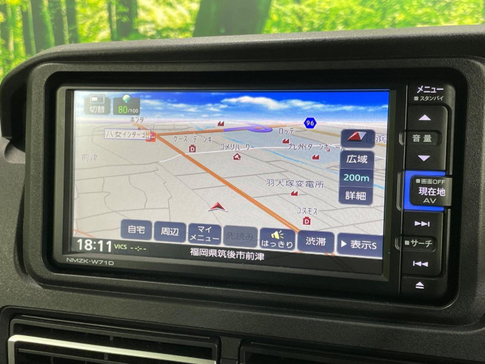 2025 Daihatsu Atrai 3BD-S700V (UW-6a0fc97bf061a)[8]