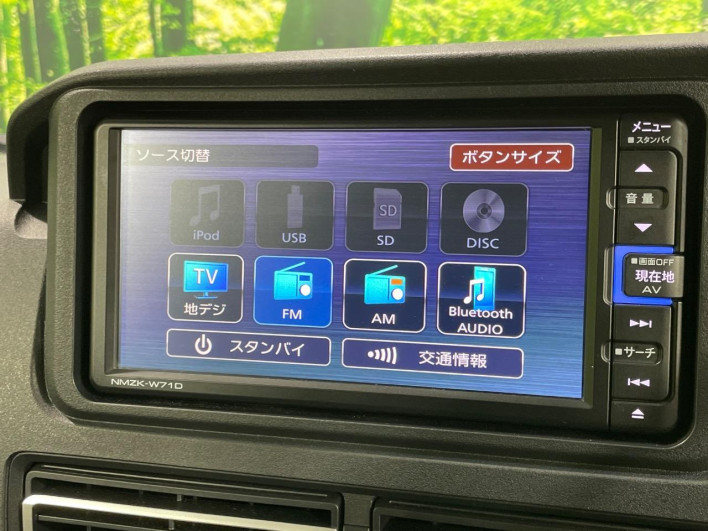 2025 Daihatsu Atrai 3BD-S700V (UW-6a0fc97bf061a)[9]