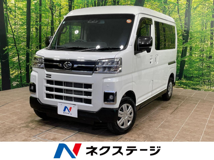 2025 Daihatsu Atrai 3BD-S700V (UW-6a0fc97bf061a)[3]