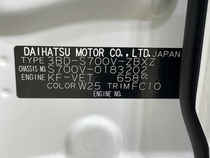 2025 Daihatsu Atrai 3BD-S700V (UW-6a0fc97bf061a)[1]