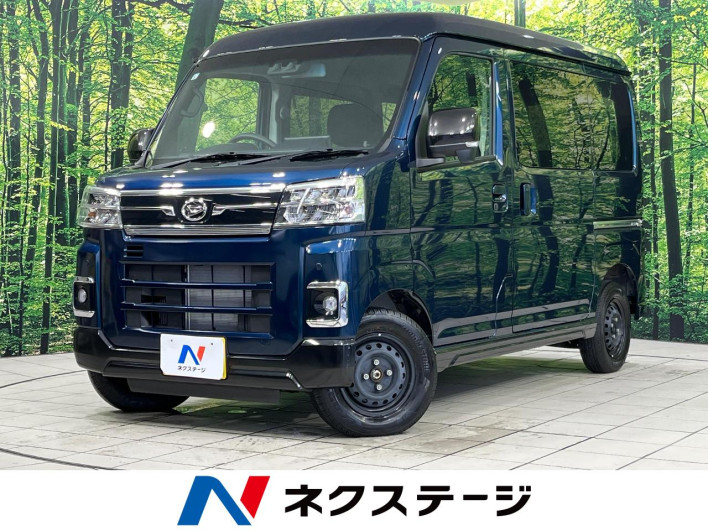 2022 Daihatsu Atrai 3BD-S710V (UW-6a0fc97d35058)[3]
