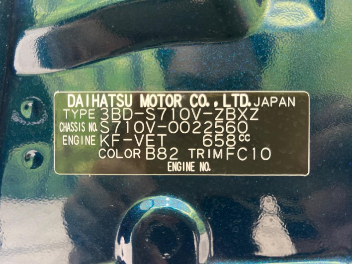 2022 Daihatsu Atrai 3BD-S710V (UW-6a0fc97d35058)[1]