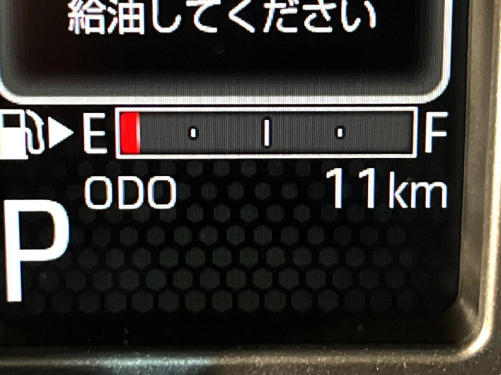 2025 Daihatsu Atrai 3BD-S710V (UW-6a0fc97d5c237)[2]