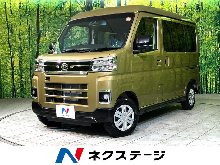 2025 Daihatsu Atrai 3BD-S710V (UW-6a0fc97d5c237)[3]