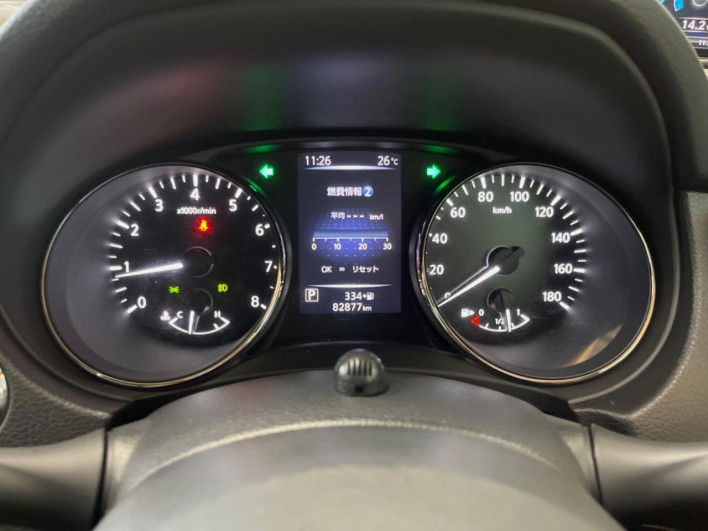 2017 Nissan X-Trail DBA-T32 (UW-6a0fc98c49ebe)[2]