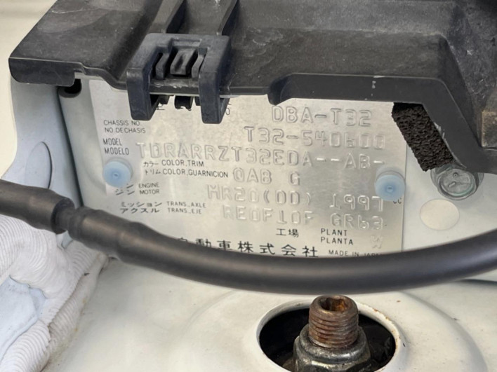 2017 Nissan X-Trail DBA-T32 (UW-6a0fc98c49ebe)[1]