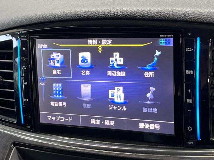 2016 Nissan Elgrand DBA-TE52 (UW-6a0fc98e0776b)[22]