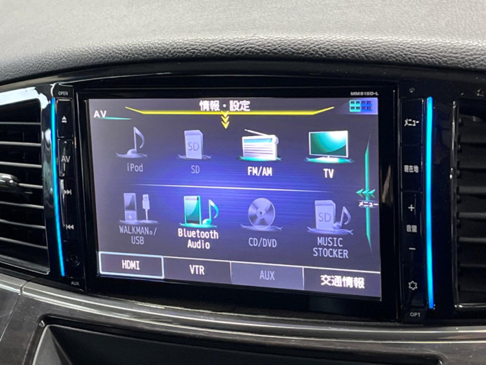 2016 Nissan Elgrand DBA-TE52 (UW-6a0fc98e0776b)[21]