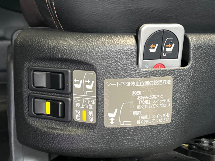 2016 Nissan Elgrand DBA-TE52 (UW-6a0fc98e0776b)[18]