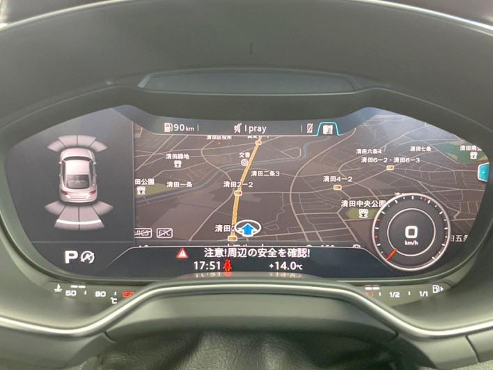 2020 Audi TT Coupe ABA-FVCHHF (UW-6a0fc9937d73a)[4]